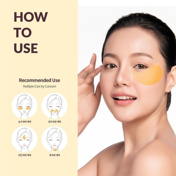 Terrazen Retinol Repair Firming Eye Mask Патчі під очі з ретинолом, 60шт 2557 фото
