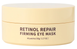 Terrazen Retinol Repair Firming Eye Mask Патчі під очі з ретинолом, 60шт 2557 фото 1