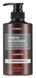 Kundal Honey & Macadamia Nature Shampoo Green Muscat Шампунь відновлювальний "Зелений виноград", 500мл 2382 фото 1