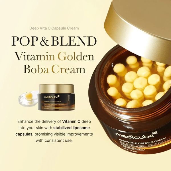 Medicube Deep Vita C Capsule Cream Освітлювальний капсульний крем з вітаміном С, 55г 2119 фото
