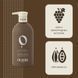 OLIE'RE PARIS Valour Hair Conditioner Кондиціонер для реконструкції волосся, 100мл (Розлив) 2559 фото 4