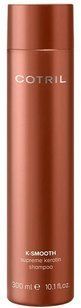Cotril K-Smooth Supreme Keratin Shampoo Шампунь для продовження ефекту, 300мл 1524 фото