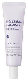 Derma Factory No-Sebum Calming Sun Cream Матуючий заспокійливий сонцезахисний крем, 50г 2267 фото
