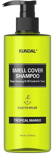Kundal All Day Smell Cover Teens Shampoo Tropical Mango Шампунь проти жирності волосся для підлітків "Тропічне манго", 400мл 2383 фото