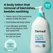 Derma:B AC Control Body Lotion Лосьйон для тіла проти акне, 400мл 2020 фото 3
