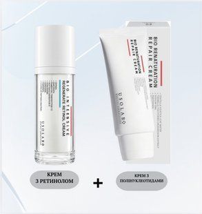 Акційний набір USOLAB Bio Intensive Regenarate Retinol Cream + Bio Renaturation Repair Cream 2997 фото