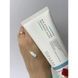 Usolab Bio Hydrating Destress Mask Відновлююча, зволожуюча та протинабрякова, 100мл 2268 фото 3