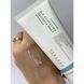 Usolab Bio Hydrating Destress Mask Відновлююча, зволожуюча та протинабрякова, 100мл 2268 фото 4