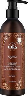 MKS-ECO Kahm Smoothing Shampoo Original Scent Розгладжуючий шампунь для волосся, 296мл 1772 фото