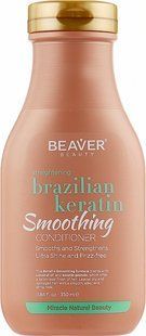 Beaver Professional Brazilian Keratin Smoothing Conditioner Кондиціонер з кератином для еластичності волосся, 350мл 1575 фото