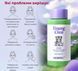 Medi-Peel Young Cica PDRN Trouble Soothing Essence Toner Заспокійливий тонер-есенція для обличчя, 200мл 1975 фото 4