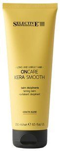 Selective Professional Kera Smooth Balm Бальзам для гладкості волосся, 250мл 3036 фото