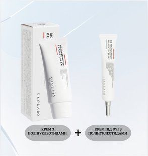 Акційний набір USOLAB Bio Renaturation Repair Cream + Bio Renaturation Repair Eye Cream 3001 фото