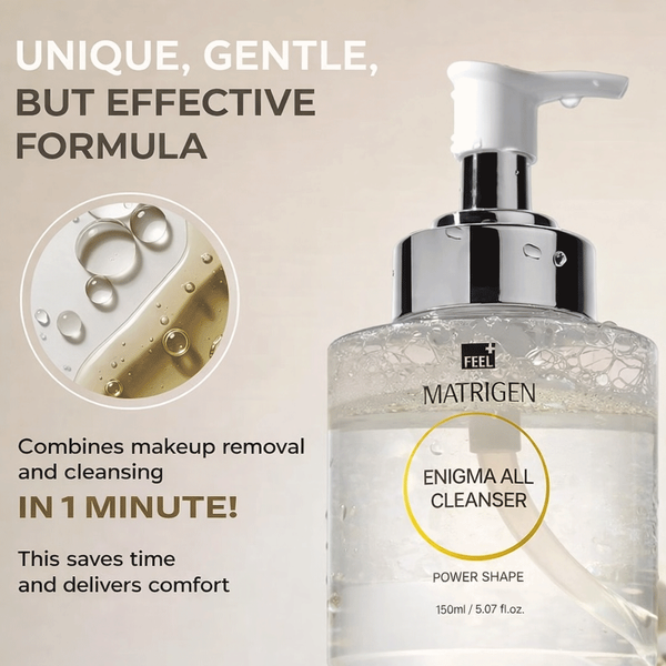 Matrigen Enigma All Cleanser Гібридний гель для демакіяжу та вмивання 2 в 1, 150мл 2849 фото