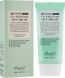 Benton Air Fit UV defense Sun Cream SPF50+/PA++++ Сонцезахисний крем з Центелою, 50мл 1150 фото 2
