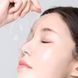 BLIV:U Collagen Bouncing Firming Gel Mask Гелева маска з колагеном, 28г 1529 фото 4