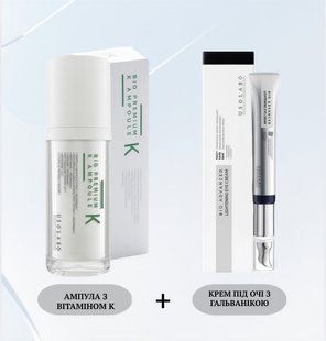 Акційний набір USOLAB Bio Premium K Ampoule + Bio Advanced Lightening Eye Cream 3002 фото