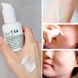 Medi-Peel Dutch Tea Balancing Cream Заспокійливий крем для обличчя з чайним деревом, 70г 975 фото 3