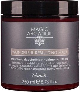 Nook Magic Arganoil Wonderful Rebuilding Mask Маска відновлювальна екстраживильна, 250мл 2538 фото