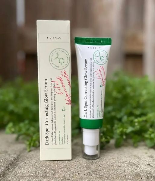 Axis-Y Dark Spot Correcting Glow Serum Сироватка для обличчя, 50мл 1851 фото