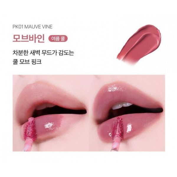 Derma Factory DEWY FIXING CREAM TINT PK01 Mauve Vine Кремовий тінт для губ, 4г 2148 фото