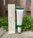 Axis-Y Dark Spot Correcting Glow Serum Сироватка для обличчя, 50мл 1851 фото 2