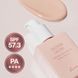 Koy Bloom Glow Sun Essence Коригуюча сонцезахисна есенція, 30мл 2590 фото 4