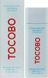 Tocobo Bio Watery Sun Cream SPF50+ Pa++++ Легкий зволожуючий сонцезахисний крем, 50мл 817 фото 2