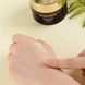 Terrazen Age Control Nutrition Cream Омолоджуючий поживний крем для обличчя з природним комплексом проти зморшок, 50мл 2424 фото 5