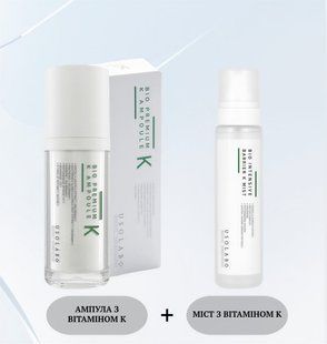 Акційний набір USOLAB Bio Premium K Ampoule + Bio Intensive Barrier K Mist 3004 фото