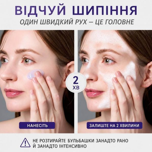 DR.PEPTI Peptide Volume Master Essence Пептидна есенція для підтримки пружності шкіри, 50мл 2948 фото