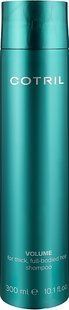 Cotril Volume Shampoo Ущільнюючий шампунь для тонкого волосся, 300мл 1418 фото
