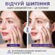 DR.PEPTI Peptide Volume Master Essence Пептидна есенція для підтримки пружності шкіри, 50мл 2948 фото 5