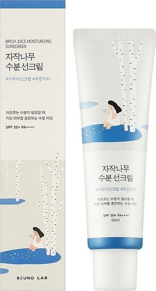 ROUND LAB Birch Juice Moisturizing Sunscreen SPF50+PA++++ Зволожуючий сонцезахисний крем із березовим соком, 50мл 891 фото