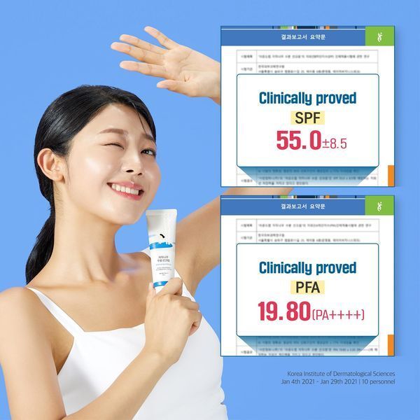 ROUND LAB Birch Juice Moisturizing Sunscreen SPF50+PA++++ Зволожуючий сонцезахисний крем із березовим соком, 50мл 891 фото