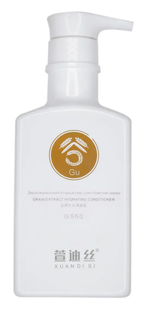 Xuandi Si Hydrating Conditioner Зволожувальний Кондиціонер з Екстрактом Зерна, 550мл 1930 фото