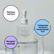 Needly Mild Cleansing Gel М'який очищуючий гель, 235мл 1140 фото 5