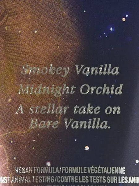 Victoria's Secret Bare Vanilla Starlit Лосьйон для тіла, 236мл 1832 фото