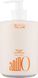 ANILLO Bitter Orange Scented Hand & Body Lotion Лосьйон для рук і тіла, 450мл 2807 фото 1