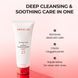 SKIN&LAB Glycolic Acid &times; Vitamin C Calming Cleanser Заспокійливий гель для очищення з гліколевою кислотою та вітаміном C, 150мл 2667 фото 2