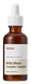 Manyo Factory Bifida Biome Complex Ampoule Сироватка омолоджуюча з лізатом біфідобактерій, 30мл 1486 фото 1