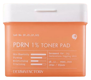 Derma Factory PDRN 1% Toner Pad Ревіталізуючі тонер &ndash; педи, 90шт 2573 фото