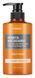 Kundal Honey & Macadamia Body Wash Baby Powder Гель для душу "Дитяча Присипка", 500мл 2618 фото 1