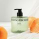 Objet by Kundal Moist Gleam Body Wash Glowing Orchard Гель для душу, 450мл 2855 фото 2