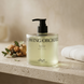 Objet by Kundal Moist Gleam Body Wash Glowing Orchard Гель для душу, 450мл 2855 фото 3