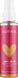 Cotril Light Me Up Illuminating Spray For Hair Спрей для надзвичайного блиску та аромату волосся, 100мл 2714 фото 1