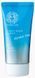 Isehan Kiss Me Sunkiller Perfect Water Essence SPF 50+ PA++++ Сонцезахисна емульсія для обличчя на водній основі, 50мл 1488 фото 1