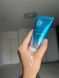 Isehan Kiss Me Sunkiller Perfect Water Essence SPF 50+ PA++++ Сонцезахисна емульсія для обличчя на водній основі, 50мл 1488 фото 3