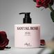Objet by Kundal Moist Gleam Body Lotion Santal Rose Лосьйон для тіла, 470мл 2856 фото 2
