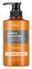 Kundal Honey & Macadamia Body Wash Amber Vanilla Гель для душу "Амбра Ваніль", 500мл 2620 фото 1